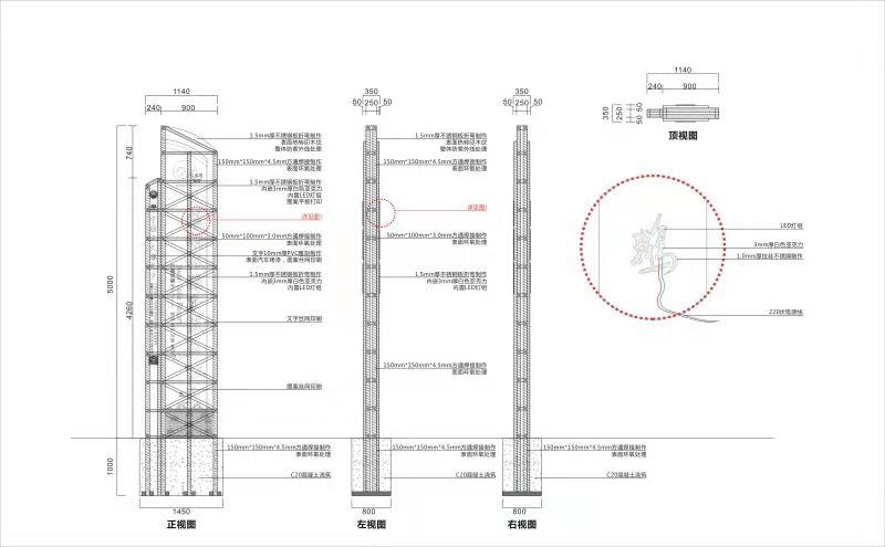 1567476893863716.jpg 微信圖片_20190903101442.jpg