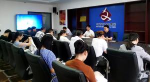 理論業(yè)務兩手抓 盡責履職有作為——文旅集團建立政治、業(yè)務學習長效機制