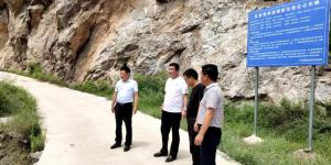 注重安全，從“細節(jié)”抓起 ——市文旅集團檢查雙龍灣風景區(qū)防汛安全工作