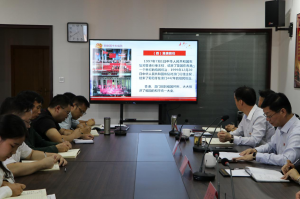 文旅集團黨委書記講黨課——點贊新中國，奮進新時代