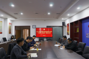 文旅集團黨委召開領導班子“不忘初心、牢記使命”主題教育專題民主生活會