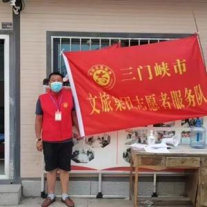 奮勇抗疫踐使命，疫情下彰顯國企擔(dān)當(dāng)