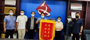 群眾的感謝心意，我們已收到！